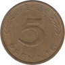  ФРГ. 5 пфеннигов 1972 год. (D) 