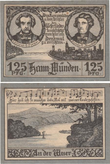  Бона. Германия. Мюнден 125 пфеннигов 1922 год. Музыканты. Нотгельд. (XF) 