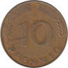  ФРГ. 10 пфеннигов 1971 год. (J) 