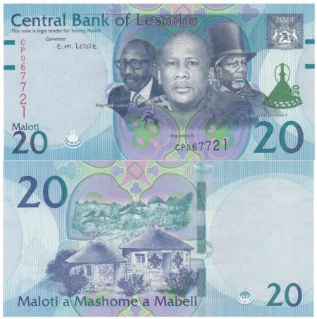  Бона. Лесото 20 малоти 2024 год. Короли Лесото. (Пресс) 