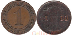 Веймарская республика. 1 рейхспфенниг 1931 год. (F)