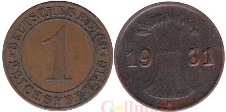  Веймарская республика. 1 рейхспфенниг 1931 год. (F) 