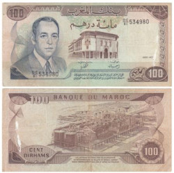 Бона. Марокко 100 дирхамов 1985 год. Король Хасан II. (VG)