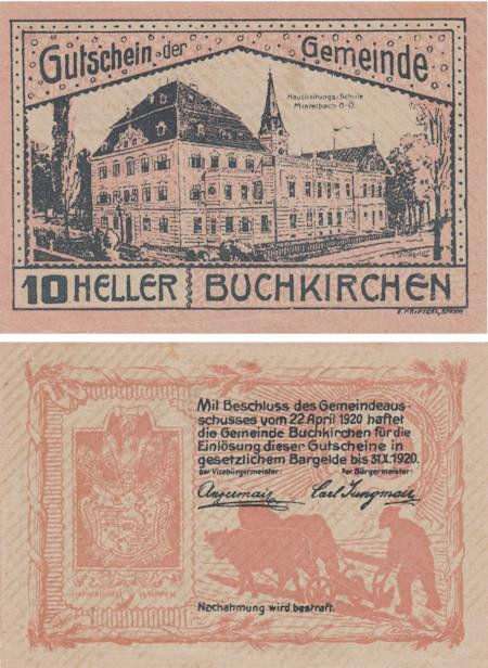  Бона. Австрия. Бухкирхен 10 геллеров 1920 год. Нотгельд. (XF) 