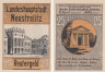  Бона. Германия. Нойштрелиц 25 пфеннигов 1922 год. Нотгельд. (XF) 