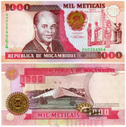 Бона. Мозамбик 1000 метикалов 1991 год. Эдуардо Мондлане. (Пресс)
