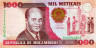  Бона. Мозамбик 1000 метикалов 1991 год. Эдуардо Мондлане. (Пресс) 