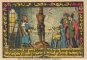  Бона. Германия. Кальбе (Заале) 50 пфеннигов 1917 год. Нотгельд. Вар. 3 (XF) 
