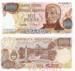 Бона. Аргентина 1000 песо 1982 год. Хосе Мартин. (Пресс)