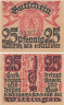  Бона. Германия. Виттинген 25 пфеннигов 1922 год. Нотгельд. (XF) 