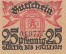  Бона. Германия. Виттинген 25 пфеннигов 1922 год. Нотгельд. (XF) 