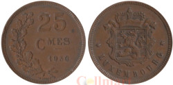 Люксембург. 25 сантимов 1930 год.