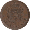  Люксембург. 25 сантимов 1930 год. 