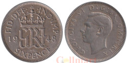 Великобритания. 6 пенсов 1948 год.