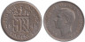  Великобритания. 6 пенсов 1948 год. 