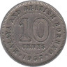  Малайя и Британское Борнео. 10 центов 1957 год. Королева Елизавета II. (KN) 
