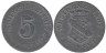  Германия. Кассель. 5 пфеннигов 1917 год. Нотгельд. 