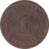  Германская империя. 1 пфенниг 1892 год. (A) 