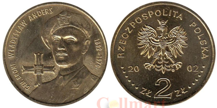  Польша. 2 злотых 2002 год. 110 лет со дня рождения Владислава Андерса. 