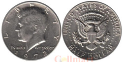 США. 1/2 доллара (50 центов) 1972 год. Джон Кеннеди. (без отметки монетного двора)