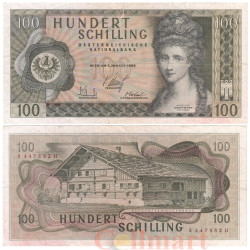 Бона. Австрия 100 шиллингов 1969 год. Анжелика Кауфманн. (VG)