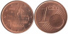  Греция. 1 евроцент 2003 год. Афинская трирема. 