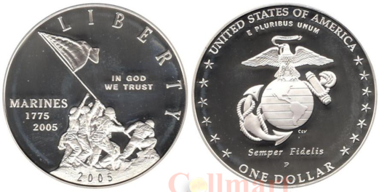  США. 1 доллар 2005 год. 230 лет Морской пехоте. (Proof) 