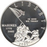  США. 1 доллар 2005 год. 230 лет Морской пехоте. (Proof) 