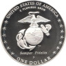  США. 1 доллар 2005 год. 230 лет Морской пехоте. (Proof) 