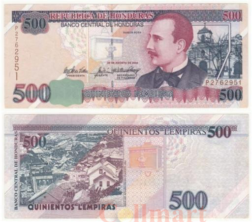  Бона. Гондурас 500 лемпир 2004 год. Рамон Роза. (VF) 