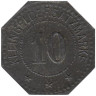  Германия. Фленсбург. 10 пфеннигов 1917 год. Нотгельд. 