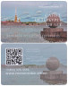  Россия. Электронная карта метро Санкт-Петербурга "Подорожник". 320 лет Санкт-Петербургу. Юбилейный выпуск, тип 2. 