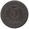  Германская империя. 5 пфеннигов 1920 год. (A) 