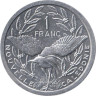  Новая Каледония. 1 франк 2013 год. Птица Кагу. 