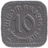  Германия. Веймар. 10 пфеннигов 1918 год. Нотгельд. 