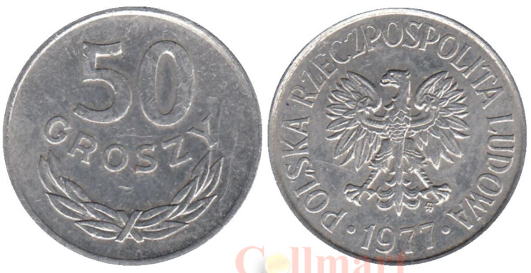  Польша. 50 грошей 1977 год. Герб. 