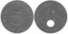  Германия - Третий рейх. 5 рейхспфеннигов 1941 год. (D) 