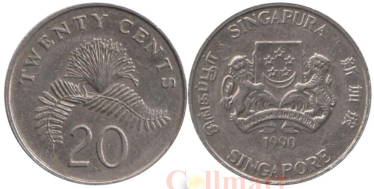  Сингапур. 20 центов 1990 год. Каллиандра. 