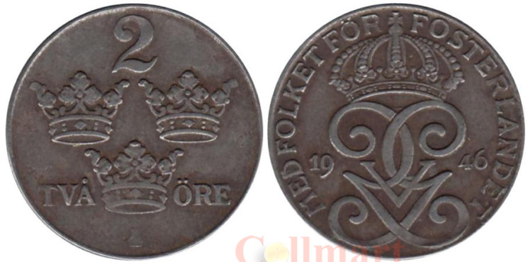  Швеция. 2 эре 1946 год. Три короны. 
