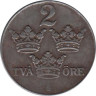  Швеция. 2 эре 1946 год. Три короны. 