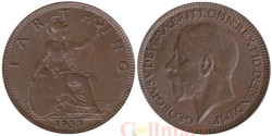 Великобритания. 1 фартинг 1933 год.