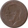  Великобритания. 1 фартинг 1933 год. 
