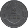  Румыния. 2 лея 1941 год. Михай I. 