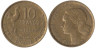  Франция. 10 франков 1951 год. Тип Жиро. Галльский петух. (B) 
