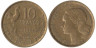  Франция. 10 франков 1951 год. (B) 