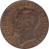  Италия. 1 чентезимо 1867 год. Король Виктор Эммануил II. (M) 
