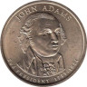  США. 1 доллар 2007 год. 2-й Президент США - Джон Адамс (1797-1801). (P) 