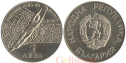 Болгария. 2 лева 1986 год. Чемпионат мира по футболу 1986, Мексика.