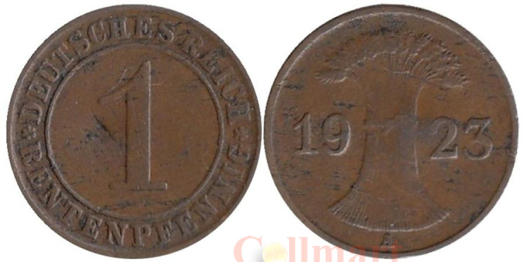  Веймарская республика. 1 рентенпфенниг 1923 год. (A) 