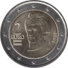  Австрия. 2 евро 2021 год. Берта фон Зутнер. 